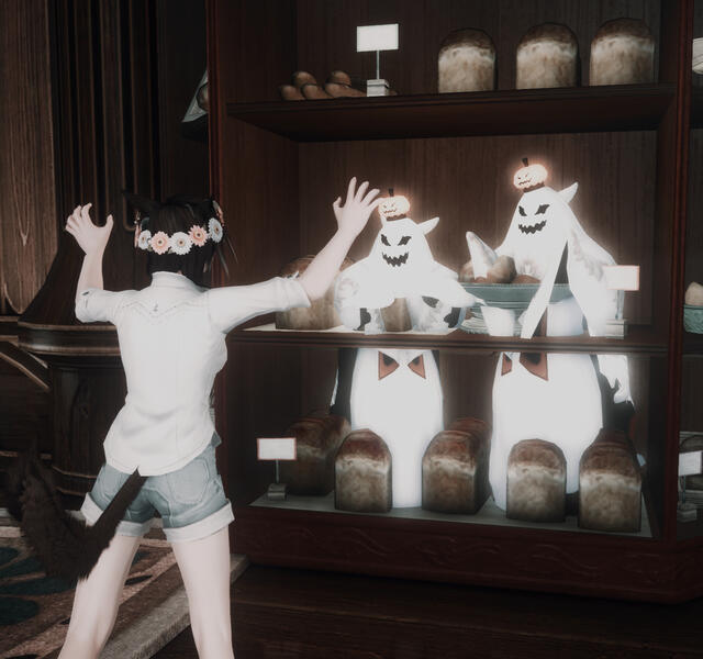 Ate all the bread